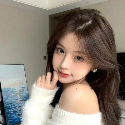 激荡