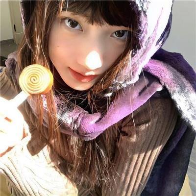 众里寻他遇上她
